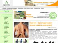 Duorest �������������� ������ ������ ���������.